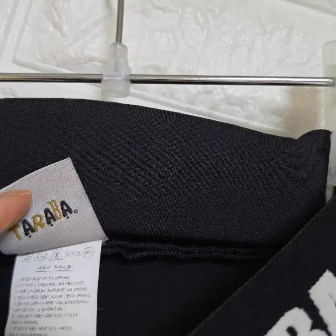 [BUNJANG] TAVARA Men&