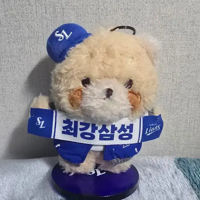 [BUNJANG] Samsung Lions Cheerleader Figure / 삼성 라이온즈 응원 렛서