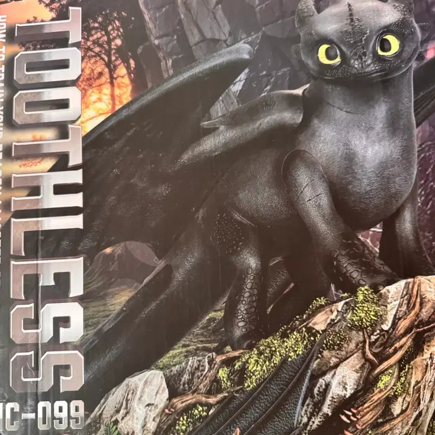 [BUNJANG] Beast Kingdom Toothless Statue Limited Edition / 비스트킹덤 투슬리스 스태츄