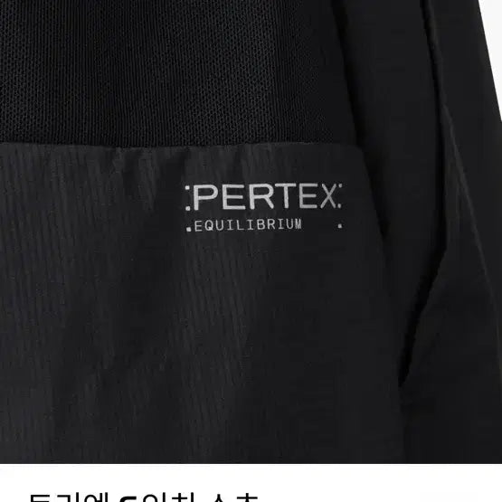 [BUNJANG] Salomon Trieen 6-Inch Shorts / 살로몬 트리엔 6인치 쇼츠 반바지 텍안뗀 신품
