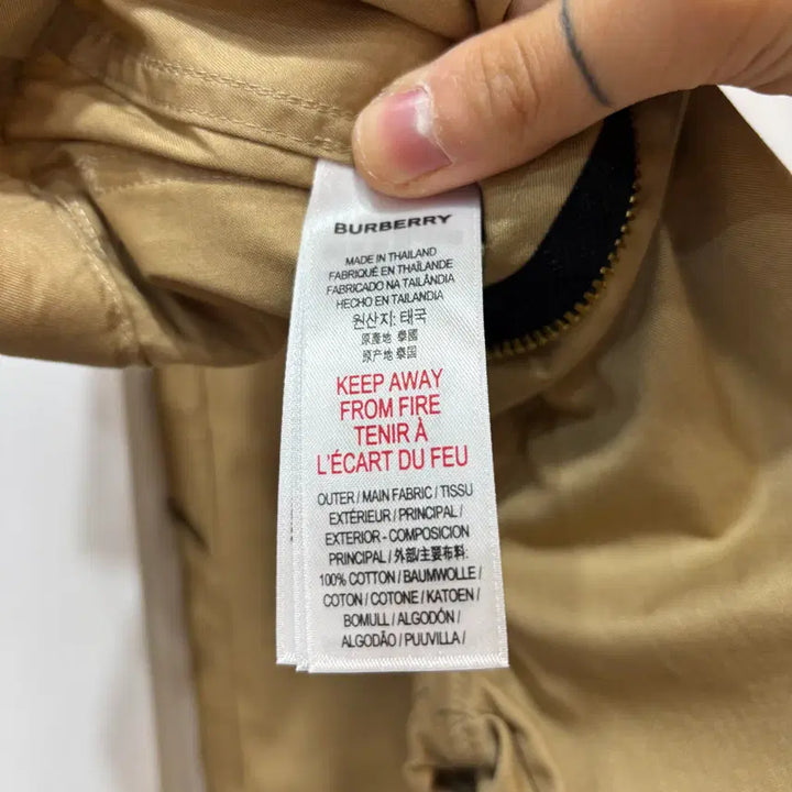 [BUNJANG] Burberry Kids Beige Pants (6Y) / 새상품 아동 6Y 버버리 아동용 베이지 팬츠 C347