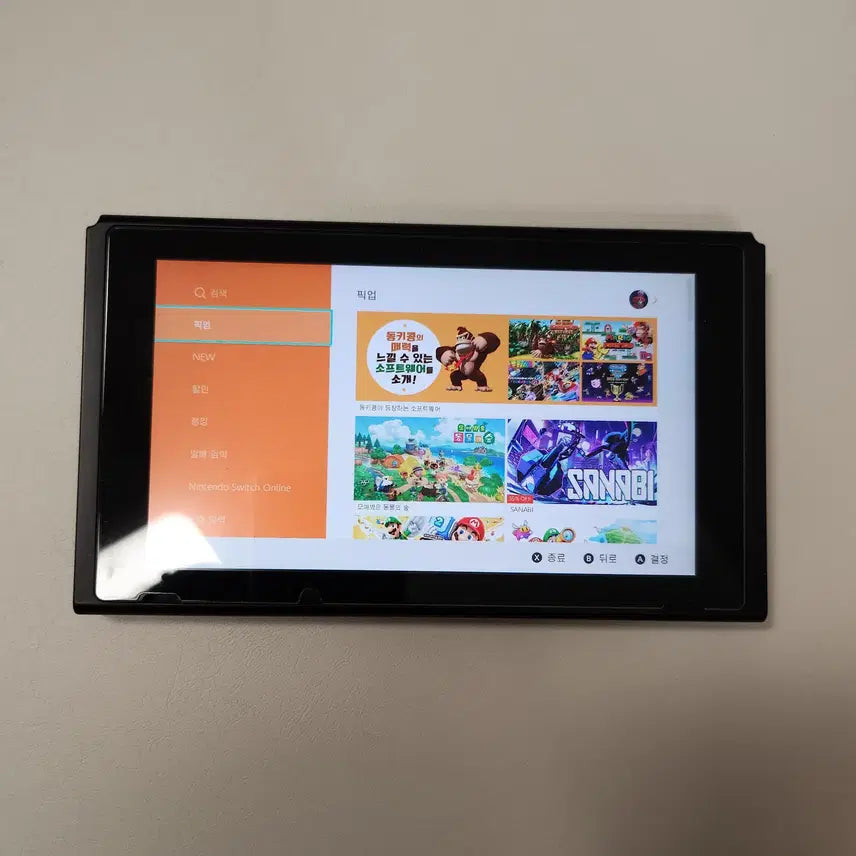 [BUNJANG] Nintendo Switch Console Only / 닌텐도 스위치 본체만 판매 ㅋㅍ 안되는 시리얼