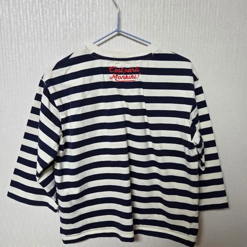 [BUNJANG] Bebe de Pino Striped Long Sleeve T-Shirt Size 110 / 베베드피노 단가라 긴팔티 110