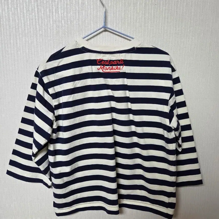 [BUNJANG] Bebe de Pino Striped Long Sleeve T-Shirt Size 110 / 베베드피노 단가라 긴팔티 110