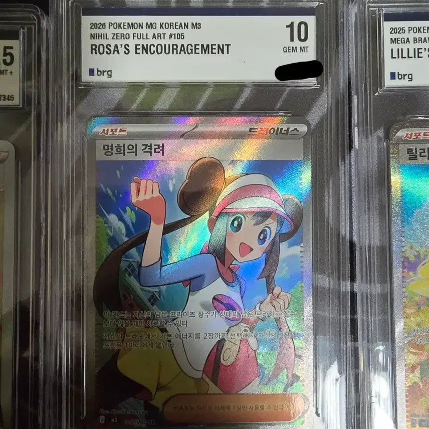 [BUNJANG] Pokemon Card &