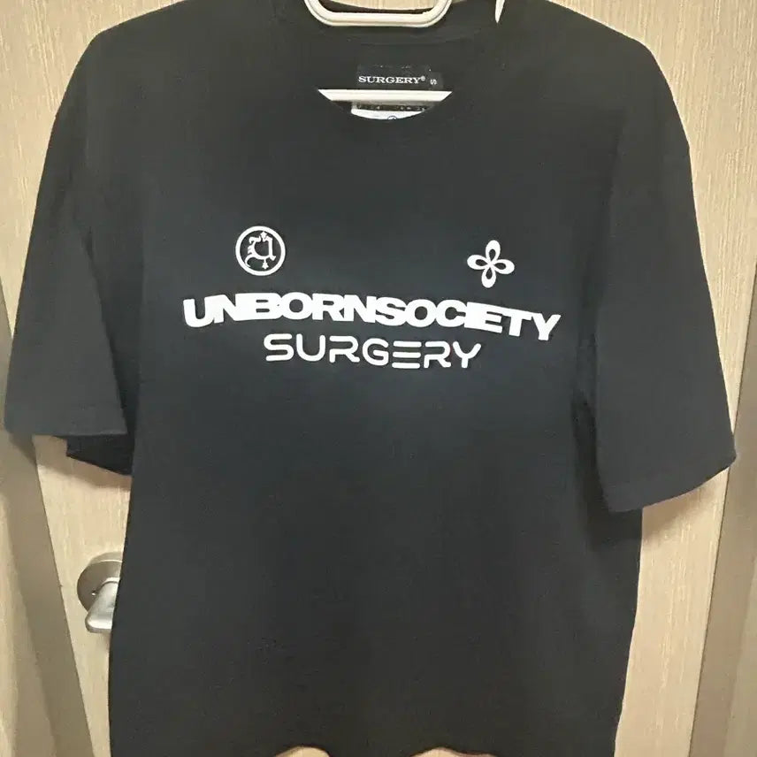 [BUNJANG] SR Apply x Unborn Society Short Sleeve T-Shirt / 써저리 x 언본소사이어티 반팔