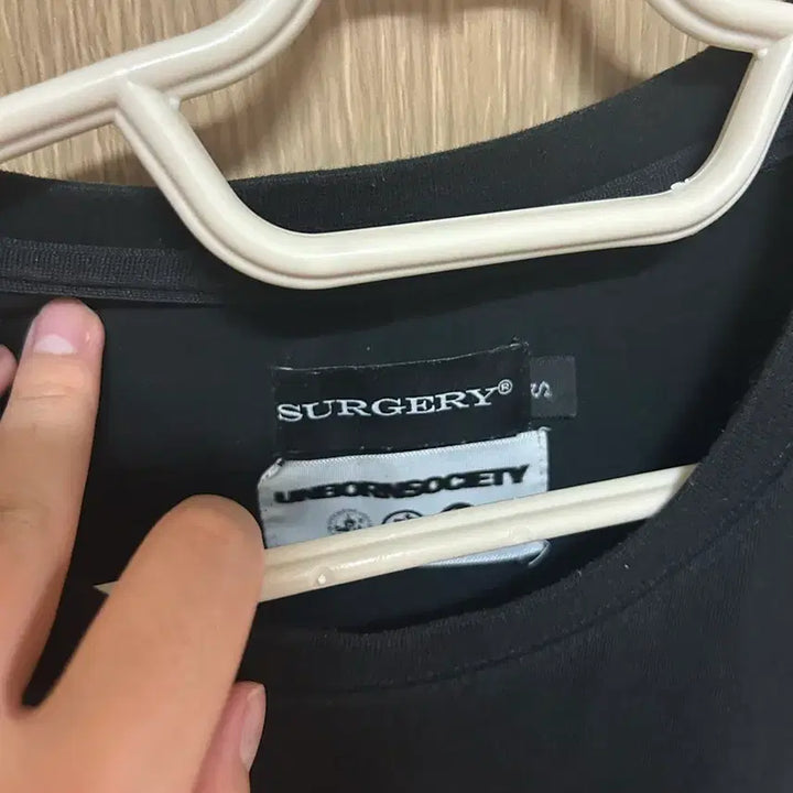 [BUNJANG] SR Apply x Unborn Society Short Sleeve T-Shirt / 써저리 x 언본소사이어티 반팔