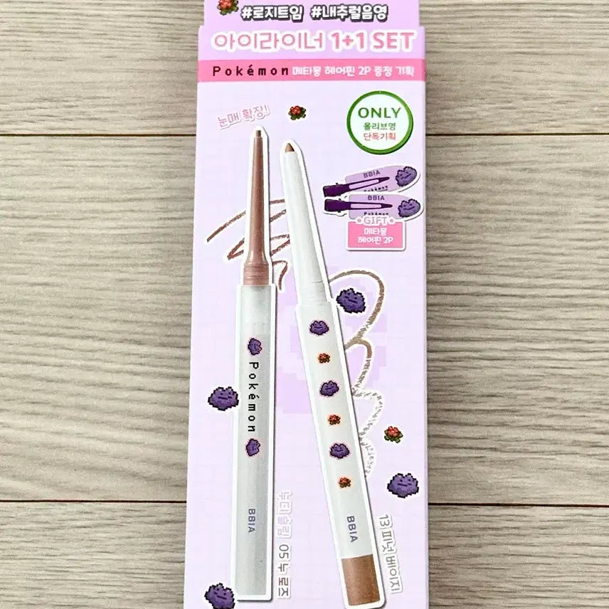 [BUNJANG] BBIA Pokemon Collection Eyeliner Duo Set / 새상품,헤어핀x) 삐아 아이라이너 포켓몬 1+1 세트