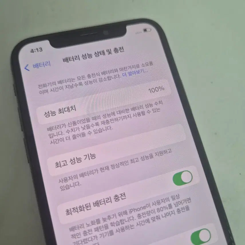 [BUNJANG] iPhone XS Space Gray 64GB (100% Battery Health, Camera Silent) / 아이폰xs 스그 64기가 (밧데리효율 100%, 카메라무음)