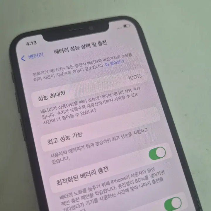 [BUNJANG] iPhone XS Space Gray 64GB (100% Battery Health, Camera Silent) / 아이폰xs 스그 64기가 (밧데리효율 100%, 카메라무음)