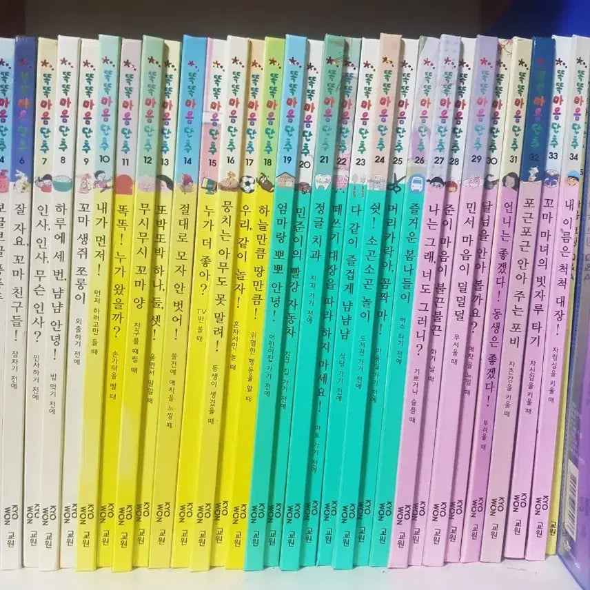 [BUNJANG] TokTok Maum Danchu Collection 32 Volumes / 똑똑 마음 단추 전집 32권