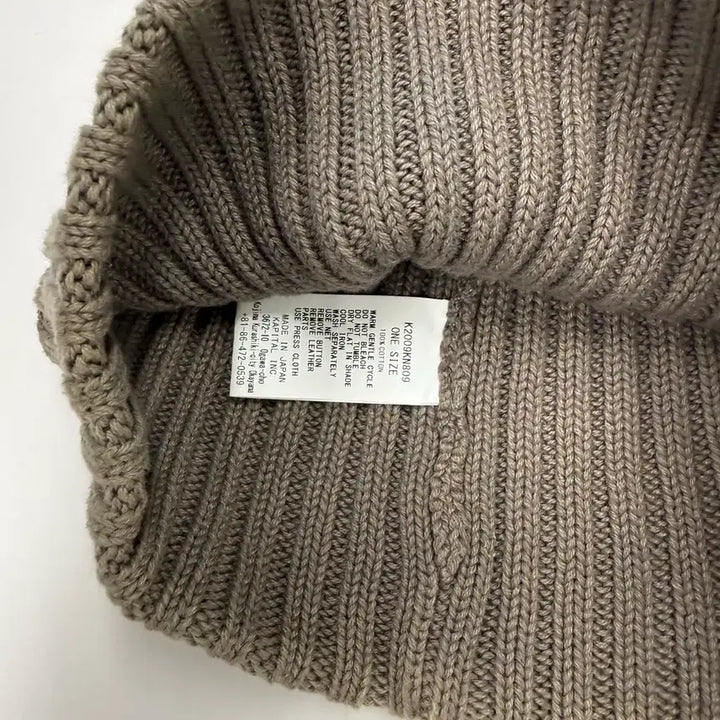 [BUNJANG] Kapital Charcoal Beanie / 캐피탈 비니 차콜