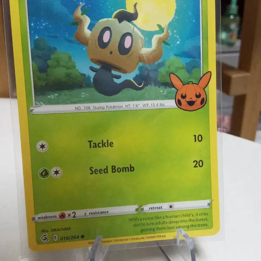 [BUNJANG] Pokemon Card Namokryeong 016/264 Halloween 2021 / 포켓몬 카드 나목령 016/264 할로윈2021