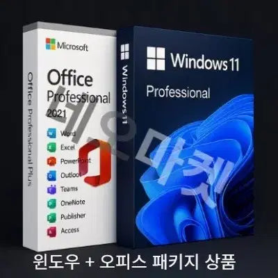 [BUNJANG] Microsoft Office &amp; Windows Perpetual License Keys (2016, 2019, 2021, 2024, 365) / MS오피스2024 2021 2019 2016 365 윈도우 정품키 엑셀