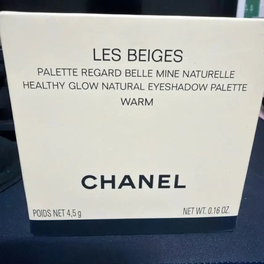 [BUNJANG] Chanel Les Beiges Healthy Glow Natural Eyeshadow Palette (Warm) / 샤넬 쉐도우