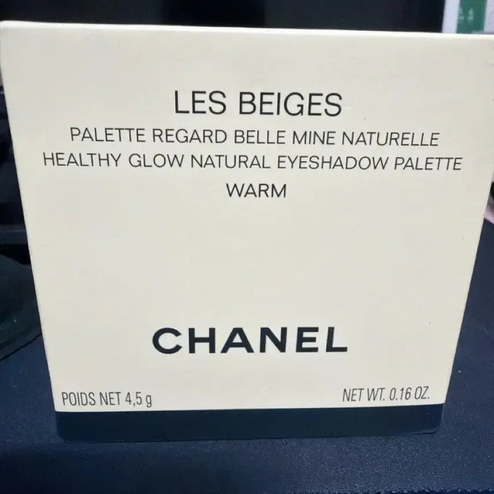 [BUNJANG] Chanel Les Beiges Healthy Glow Natural Eyeshadow Palette (Warm) / 샤넬 쉐도우