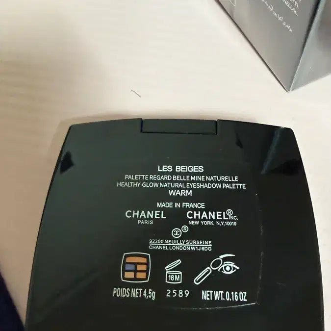 [BUNJANG] Chanel Les Beiges Healthy Glow Natural Eyeshadow Palette (Warm) / 샤넬 쉐도우