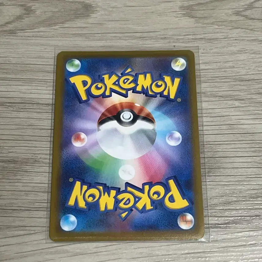[BUNJANG] Pokémon TCG Pikachu Holo S10b 028/071 / 포켓몬카드 포켓몬고 피카츄 홀로 일판 s10b 028/071