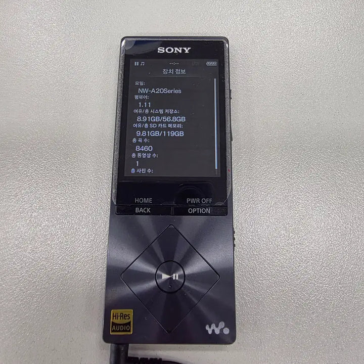 [BUNJANG] Sony Walkman NW-A27 Black 64GB / [초희귀] 소니 워크맨 NW-A27 블랙 64GB (외관 최상급/소장용)