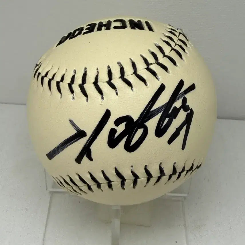 [BUNJANG] Kim Kwang-hyun SSG Landers Signed Baseball / SSG랜더스 김광현  로고볼 친필 싸인볼