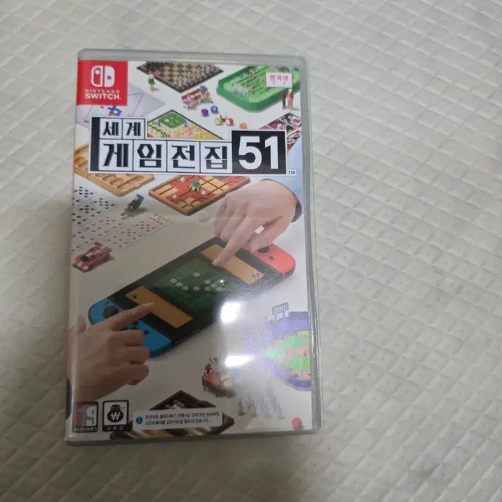 [BUNJANG] Nintendo Switch Game Collection 51 / 닌텐도 스위치 게임전집 51