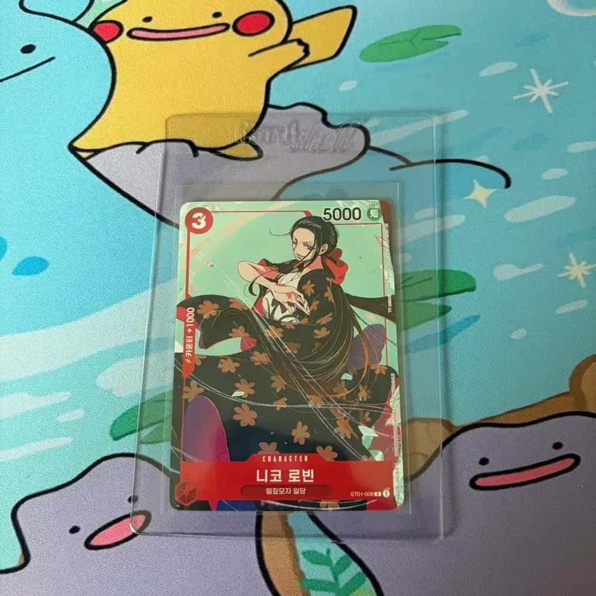 [BUNJANG] One Piece Card Game Robin Promo Card / 원피스 화 투 로빈 프로모 카드