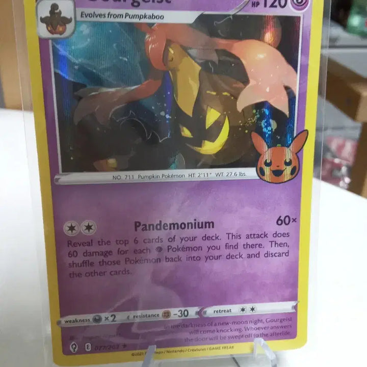 [BUNJANG] Pokemon Card Pumpkin 077/203 Halloween 2021 Holo / 포켓몬 카드 펌킨인 077/203 할로윈 2021 홀로