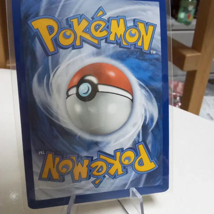 [BUNJANG] Pokemon Card Pumpkin 077/203 Halloween 2021 Holo / 포켓몬 카드 펌킨인 077/203 할로윈 2021 홀로