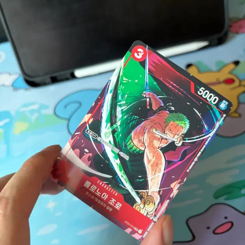 [BUNJANG] One Piece Film: Red Zoro Promo Card / 원피스 화 투 조로 프로모 카드
