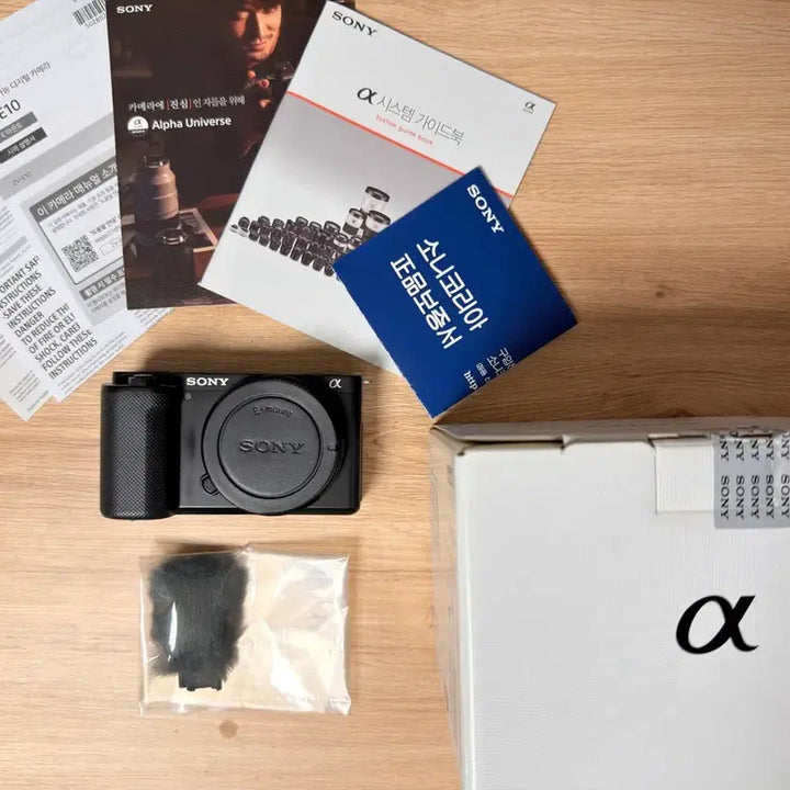 [BUNJANG] Sony ZV-E10 Camera with SEL24F18Z Zeiss Lens (Full Box) / 소니 ZV-E10 + sel24f18z(칼이사) 풀박스 구성