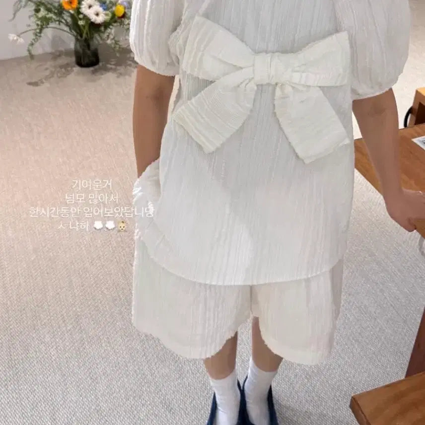 [BUNJANG] APINGLER Origami Skirt Ribbon Top Set / 에핑글러 오리가미스커트 리본 탑 셋업