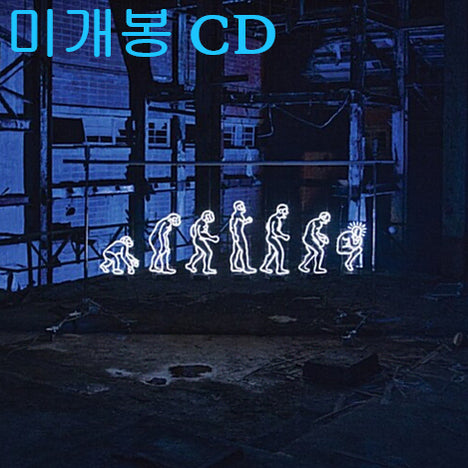 [BUNJANG] Samuel Seo Ego Expand (100%) Sealed CD / 서사무엘 - Ego Expand (100%) (미개봉, CD)