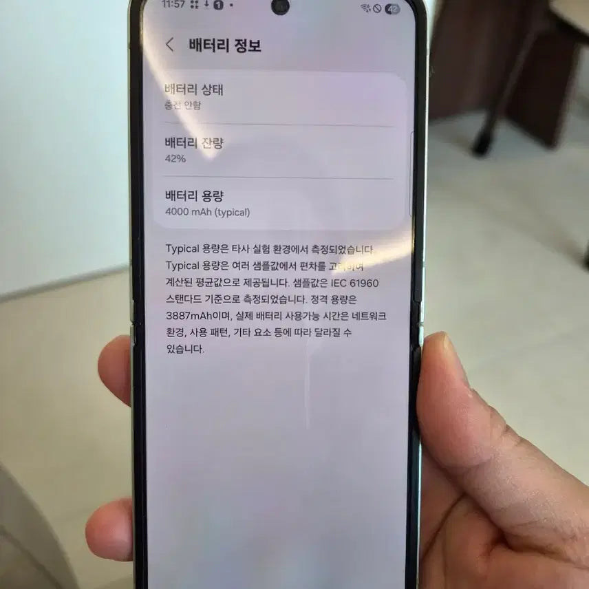 [BUNJANG] Samsung Galaxy Z Flip 6 LGT Used - Mint / 갤럭시 플립6 LGT 공기계 민트 판매