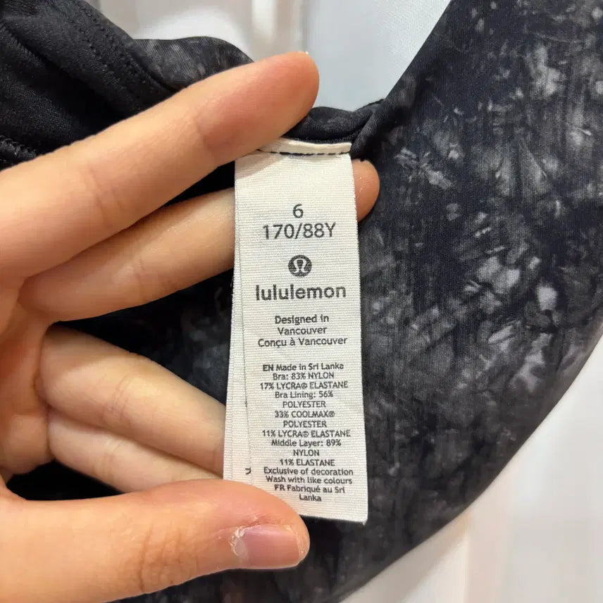 [BUNJANG] Lululemon Sports Bra C354 XS / XS 룰루레몬 스포츠 브라 C354