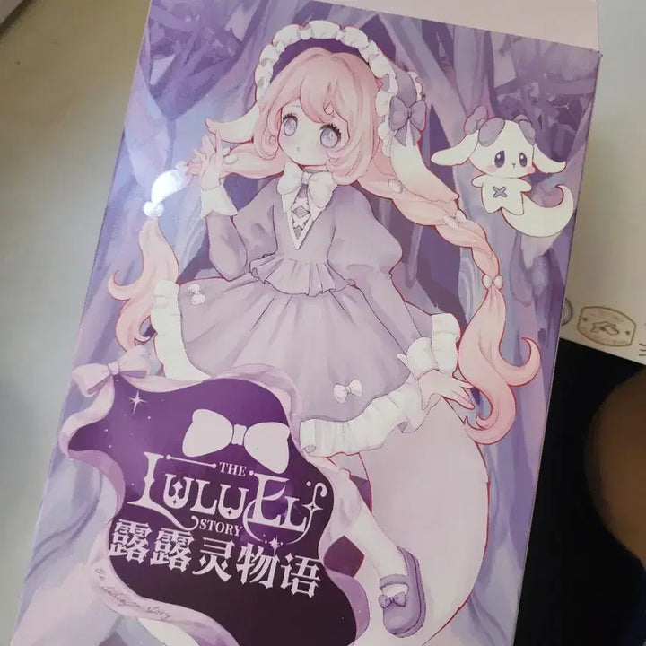 [BUNJANG] Luluref Unicorn Spirit Tales Series Assembly Figure / 루루엘프-유니콘