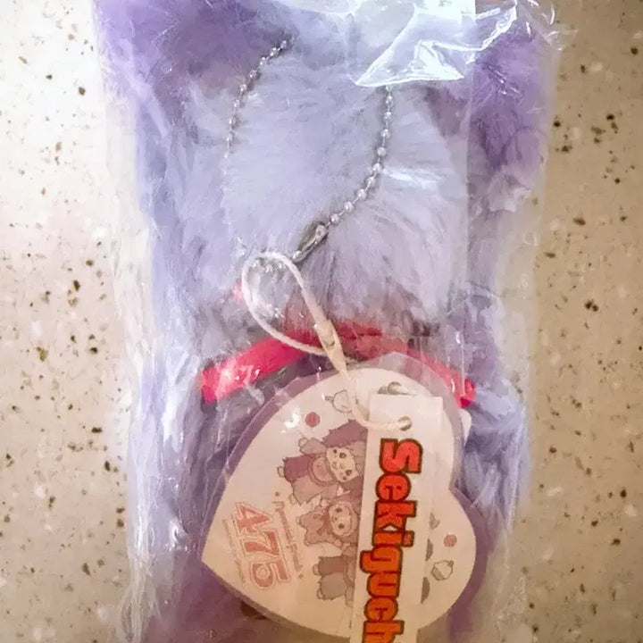 [BUNJANG] Monchhichi Sinaco 475X Monchhichi 2nd Edition Keyring / 몬치치)시나코475X몬치치 2탄 키링