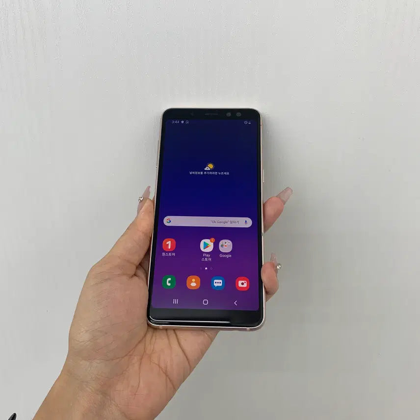 [BUNJANG] Samsung Galaxy A8 32GB Blue Used Phone / (C타입 충전)갤럭시A8 32기가 블루 부산중고폰02160서울 광주 양산
