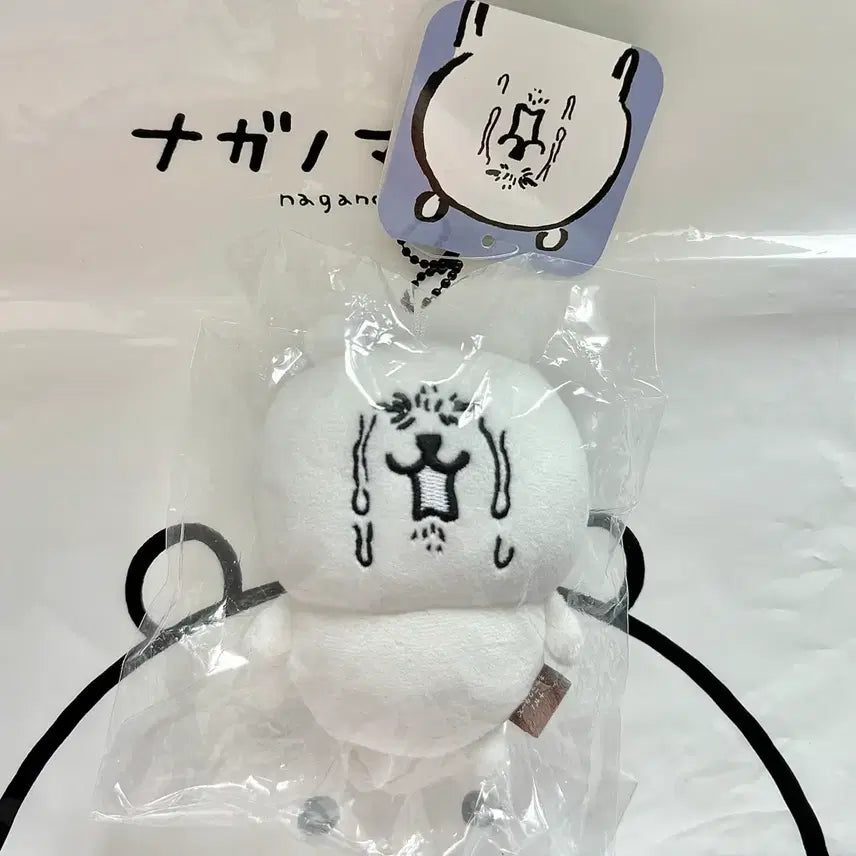 [BUNJANG] Nagano Market Nondam Gom &amp; Oyeol Gom Plush Set / 나가노마켓 농담곰 오열곰 새제품