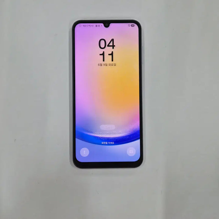 [BUNJANG] Samsung Galaxy A25 Light Blue 128GB (A-Grade) / 갤럭시A25라이트블루A급(0599)