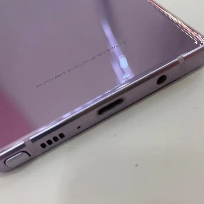 [BUNJANG] Samsung Galaxy Note 9 Purple 128GB Used Phone / 갤럭시노트9 퍼플 s급 중고폰공기계