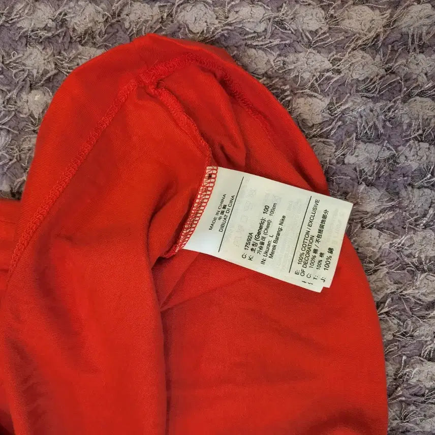 [BUNJANG] Nike Korea Graphic T-Shirt Red L / 나이키 반팔티 레드 L 2