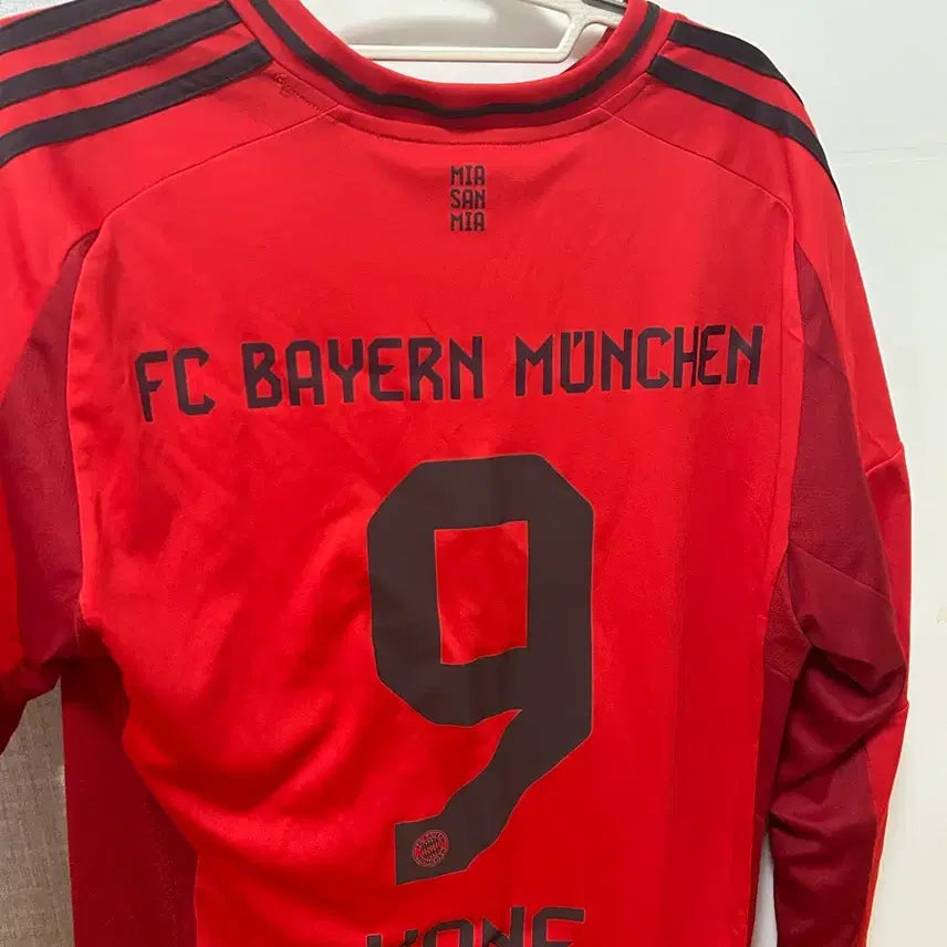 [BUNJANG] FC Bayern Munich Kane 24/25 Long Sleeve Jersey / FC 바이에른 뮌헨 케인 유니폼 24/25 긴팔