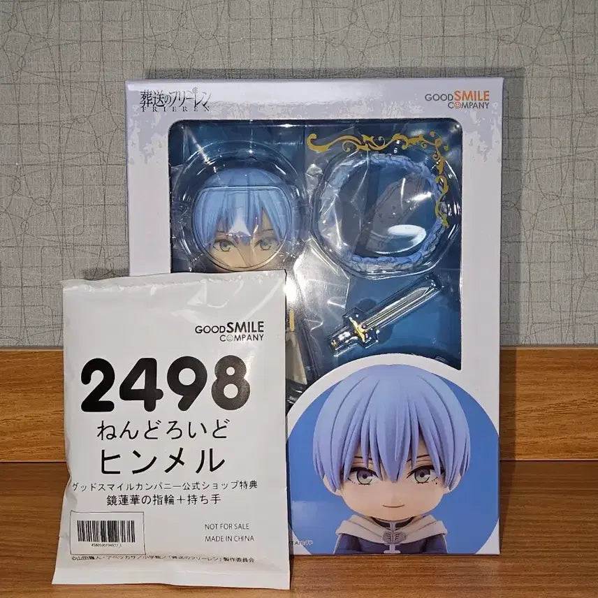 [SOLD OUT] 넨도로이드 힘멜 미개봉 (특전O)