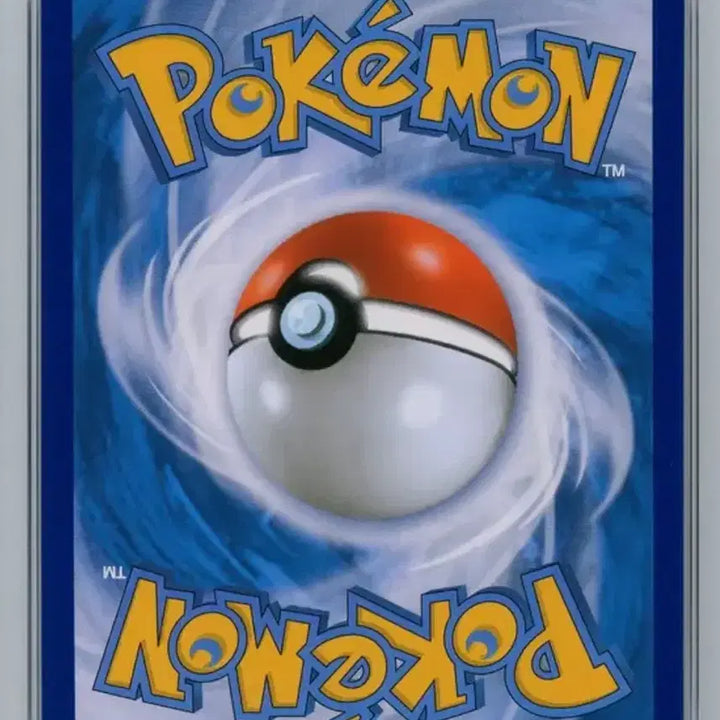 [BUNJANG] Pokemon 25th Anniversary Promo Charizard Card 10 GEM MINT / 2021 포켓몬 25주년 프로모 리자몽 카드 10 GEM MINT