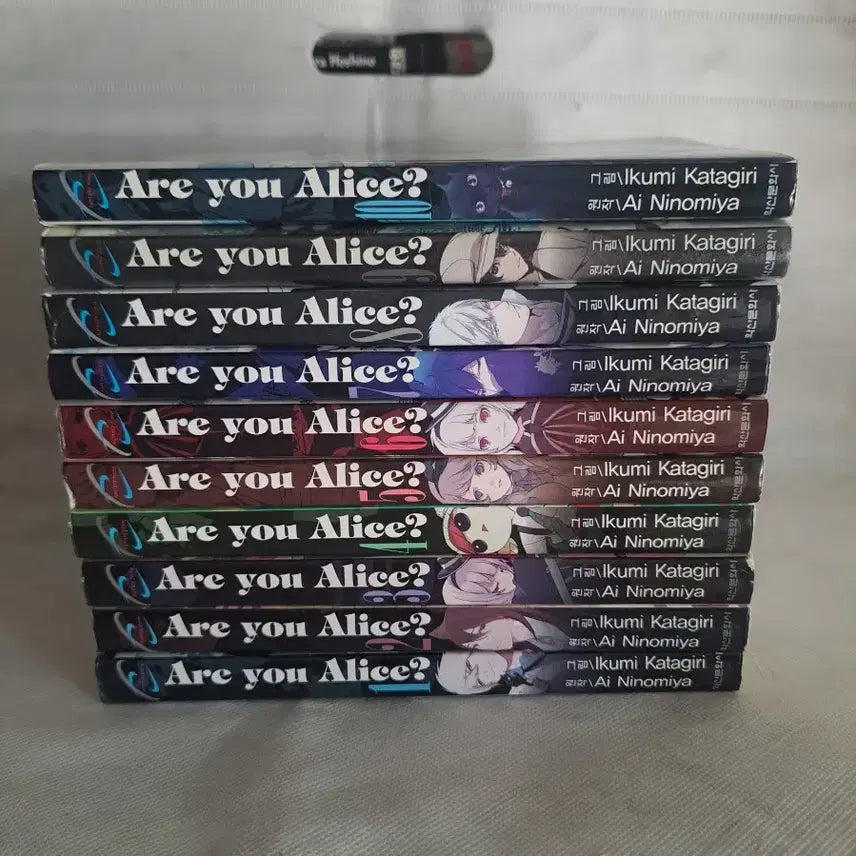 [BUNJANG] Are Alice? Complete Manga Series Volumes 1-10 / 만화책 Are Alice? 1-10권 완결