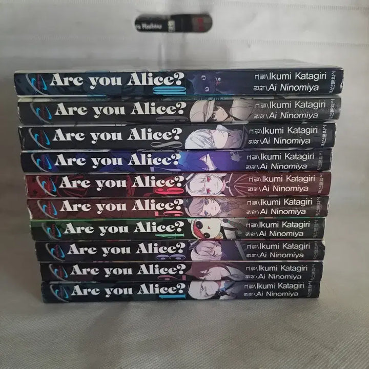 [BUNJANG] Are Alice? Complete Manga Series Volumes 1-10 / 만화책 Are Alice? 1-10권 완결
