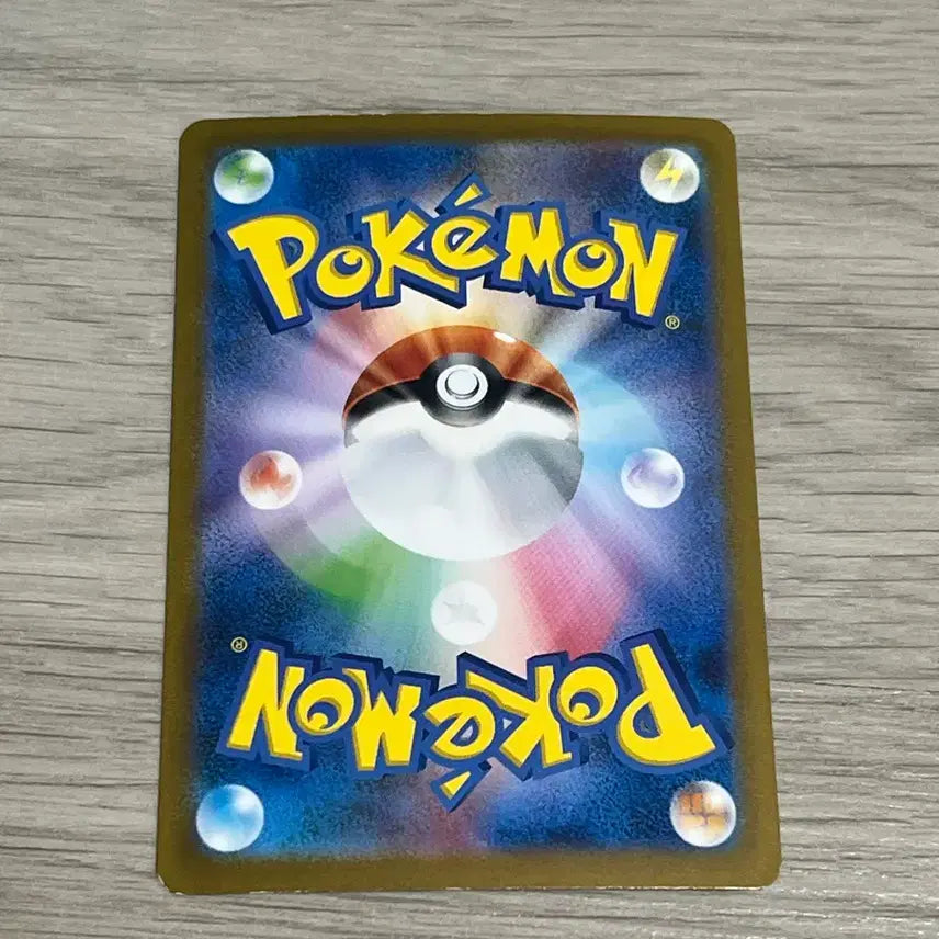 [BUNJANG] Pokemon Card Vaporeon Holo Japanese sv2a 134/165 / 포켓몬카드샤미드 홀로 일판 sv2a 134/165