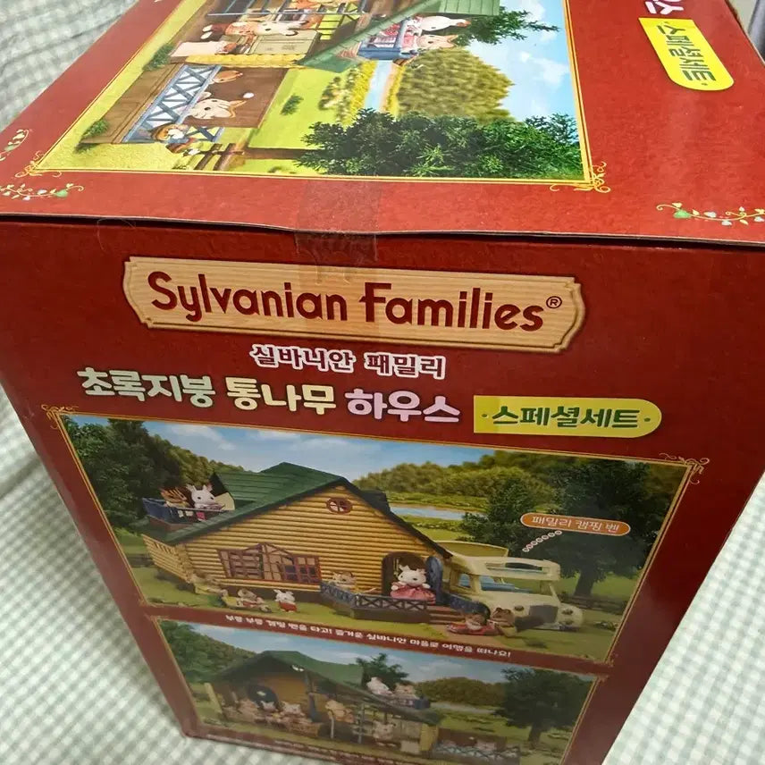 [BUNJANG] Sylvanian Families Green Roof Log House Special Edition / 실바니안 초록지붕 통나무 하우스 스페셜