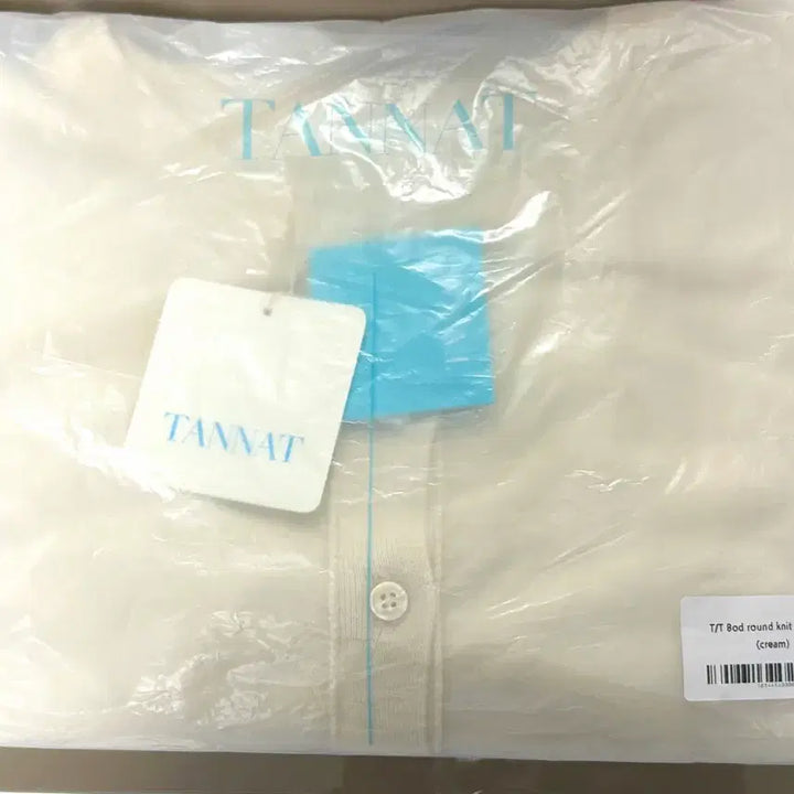 [BUNJANG] Thanat Board Round Knit Cream / 타낫 보드 라운드 니트 크림
