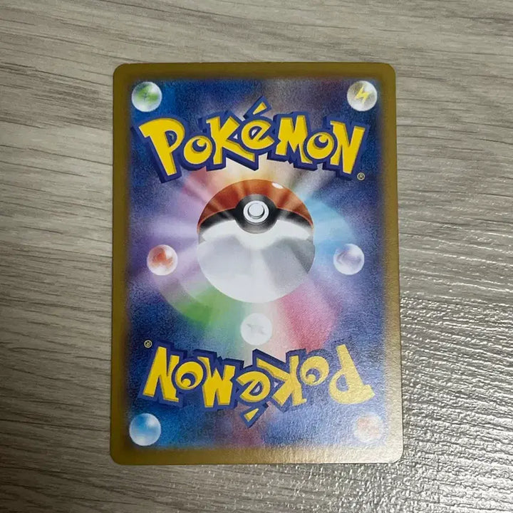 [BUNJANG] Pokemon Card Vaporeon Holo Japanese SV8a 030/187 / 포켓몬카드 샤미드 홀로 일판 sv8a 030/187